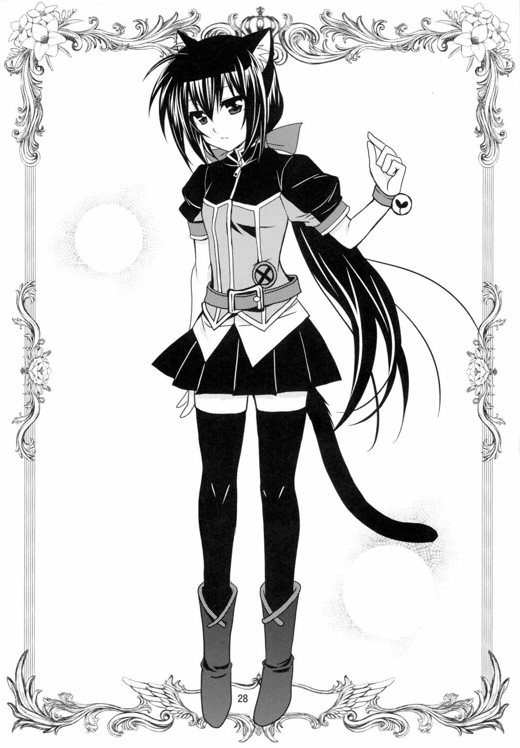 WONDeRFUL KITTeN 28ページ