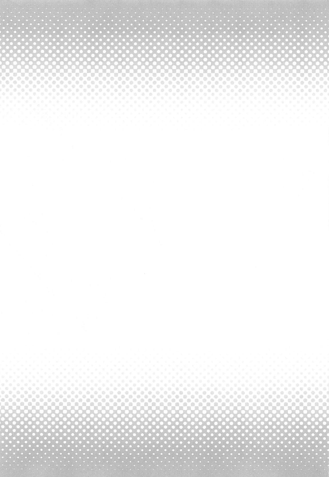 団長さんとあいるすと!2 30ページ