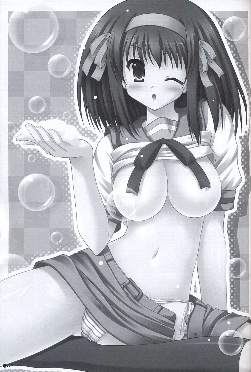 ハルキョンのえっち本 5 2ページ