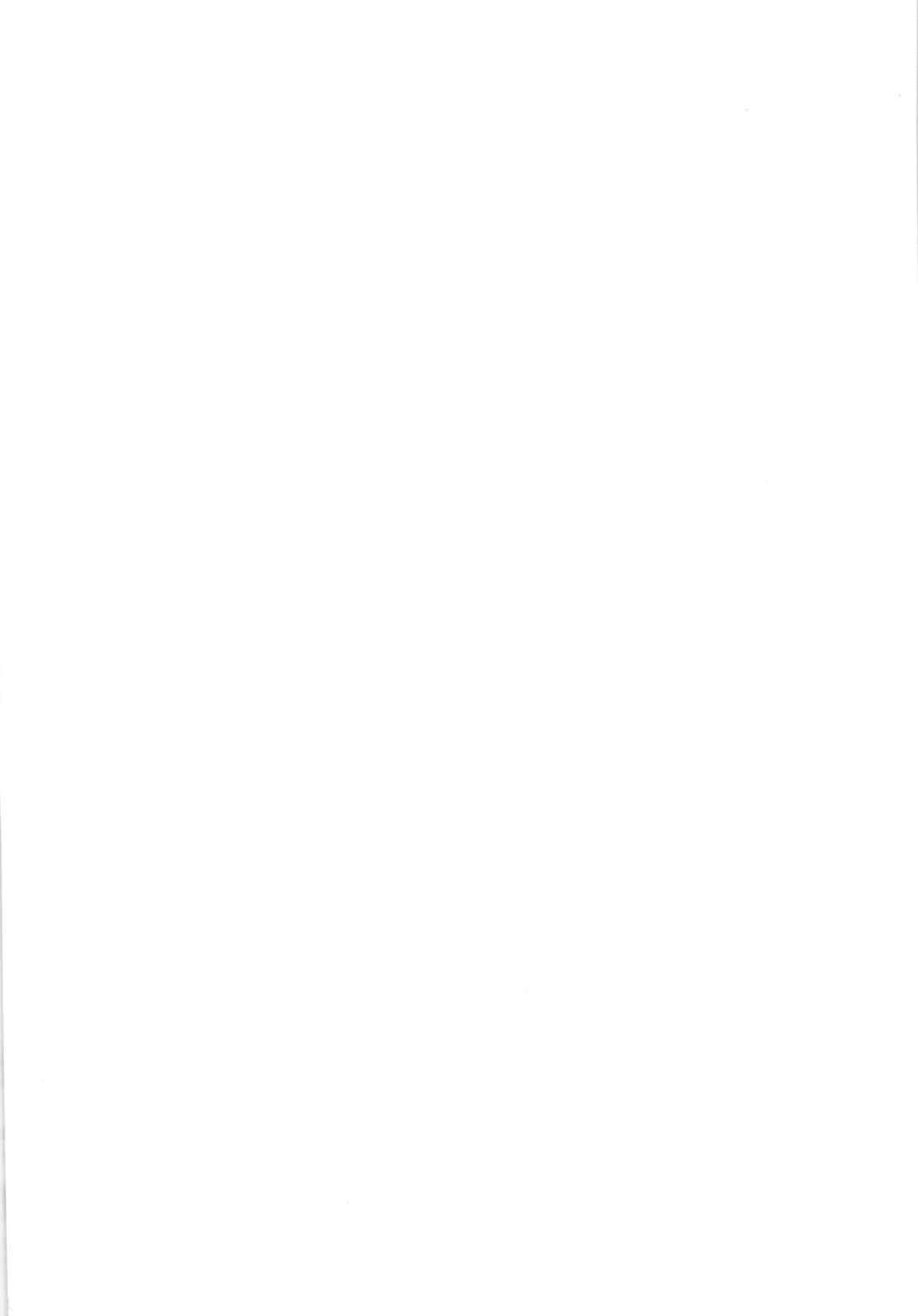 ねっとリン子 4ページ