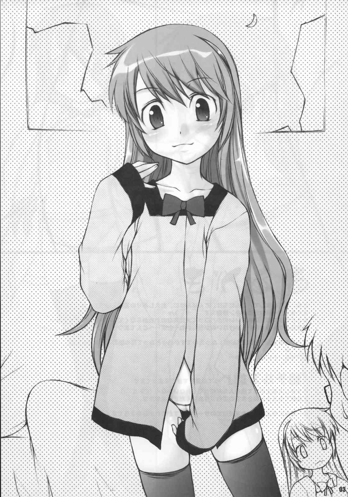 PREPARATION-KAORU.02 2ページ