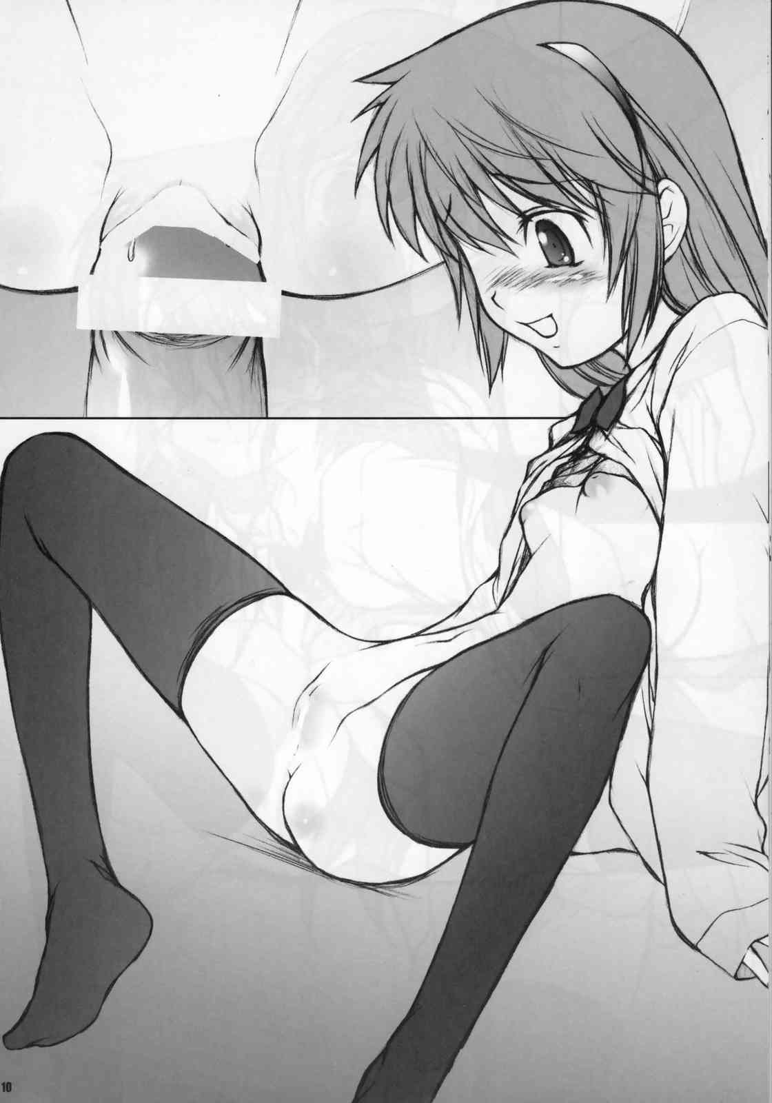 PREPARATION-KAORU.02 9ページ