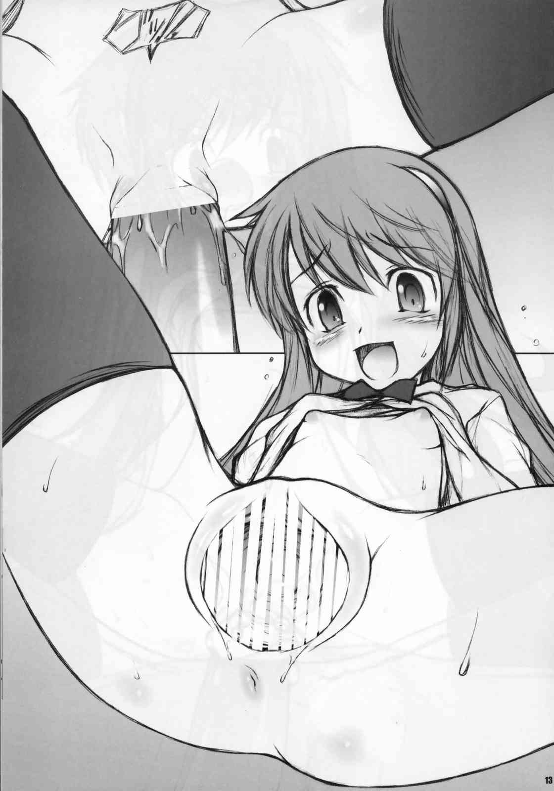 PREPARATION-KAORU.02 12ページ
