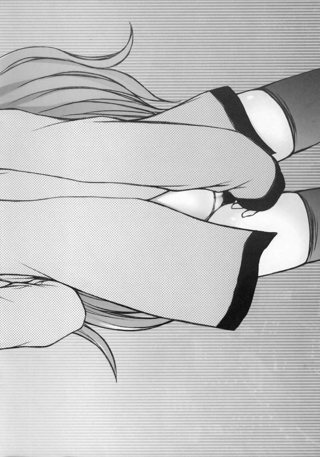 PREPARATION-KAORU.02 18ページ