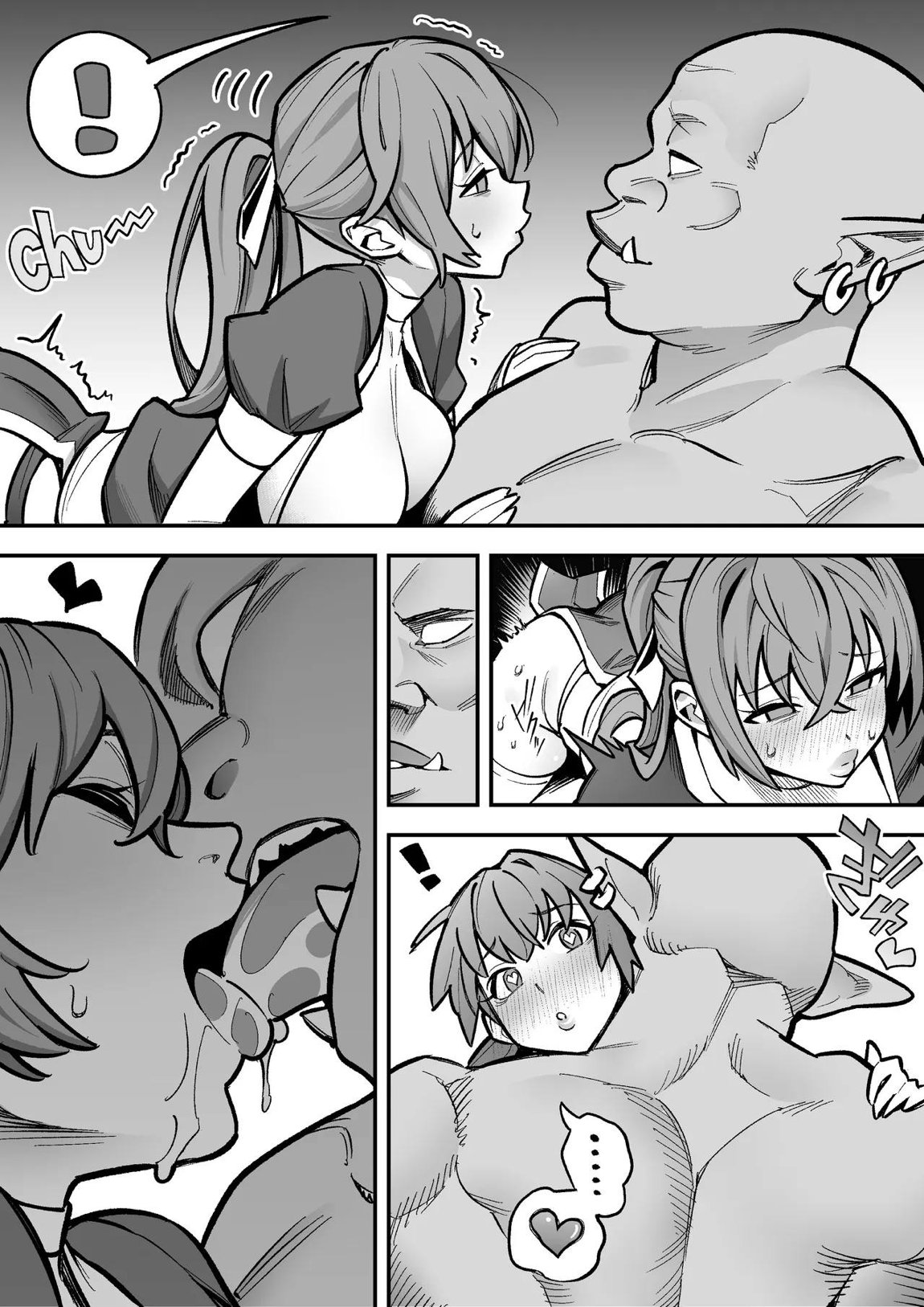 デッドオアアライブ かすみ×オーク 11ページ