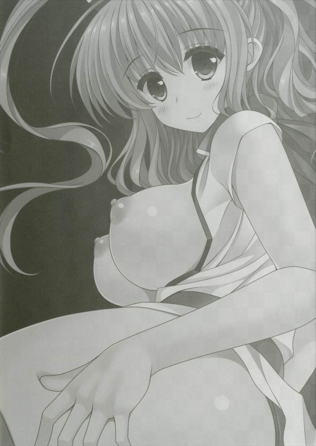 LOVELY DAYS 3ページ