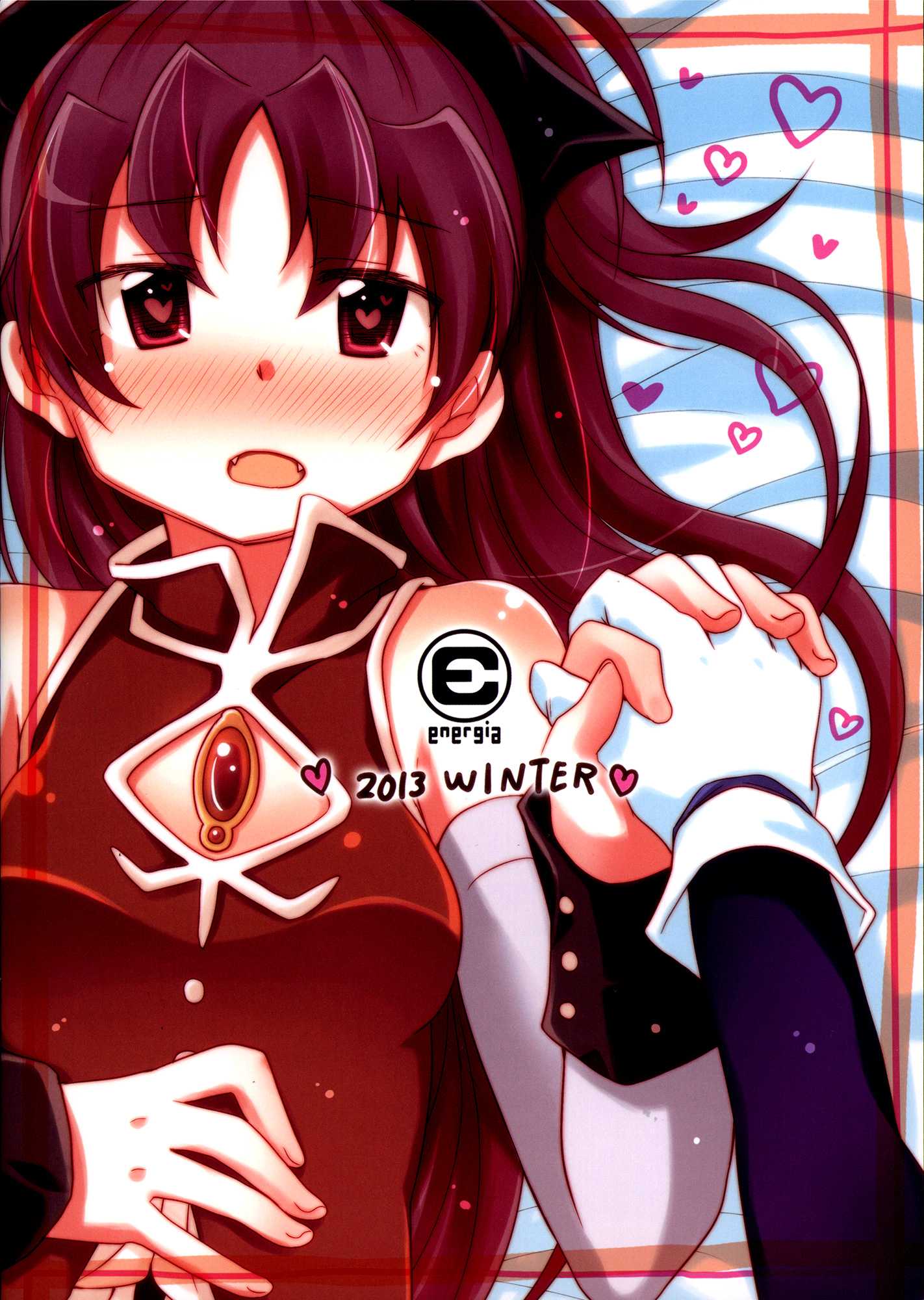 さやかちゃんと杏子ちゃんがただHする本。 18ページ