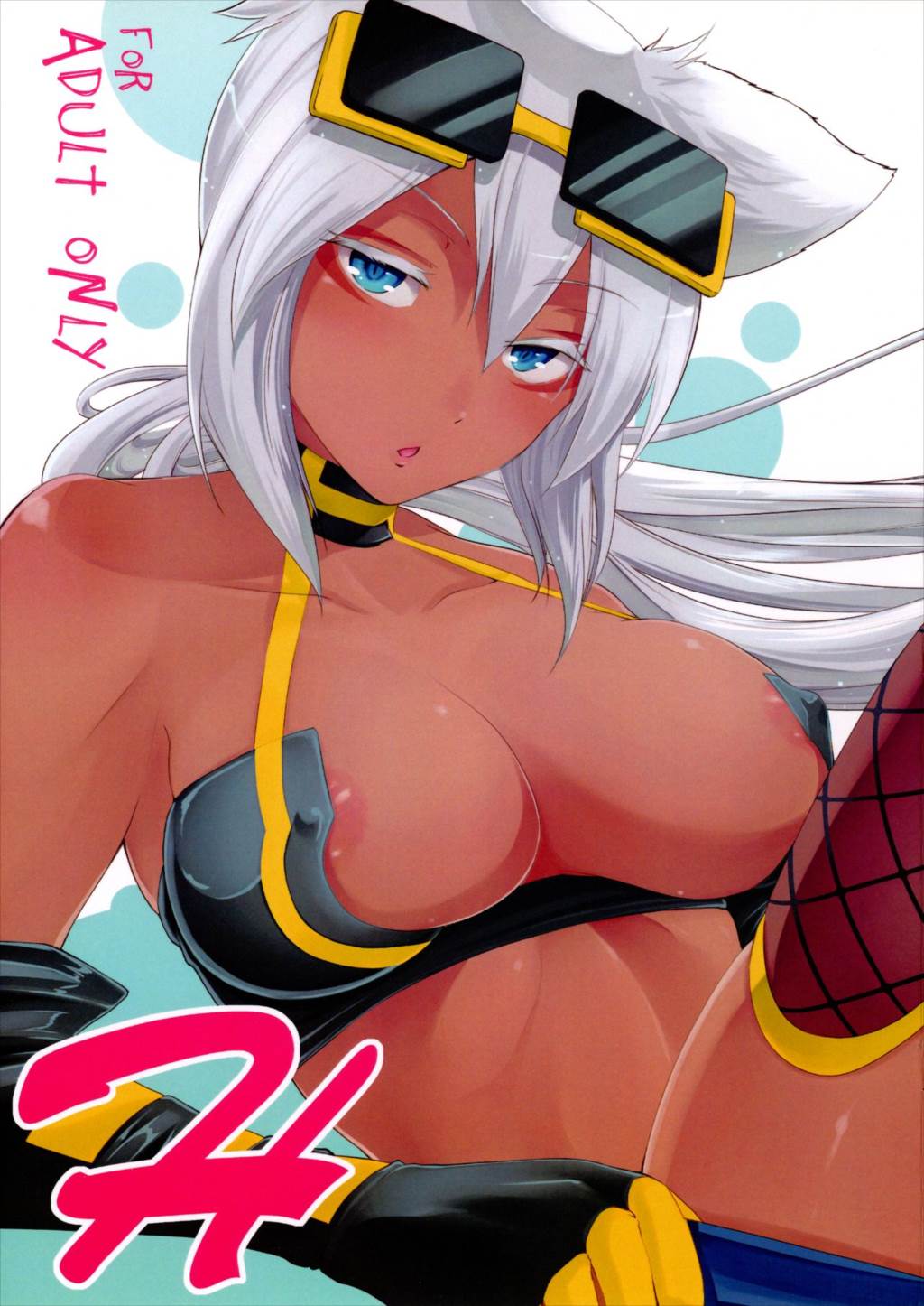 H 1ページ