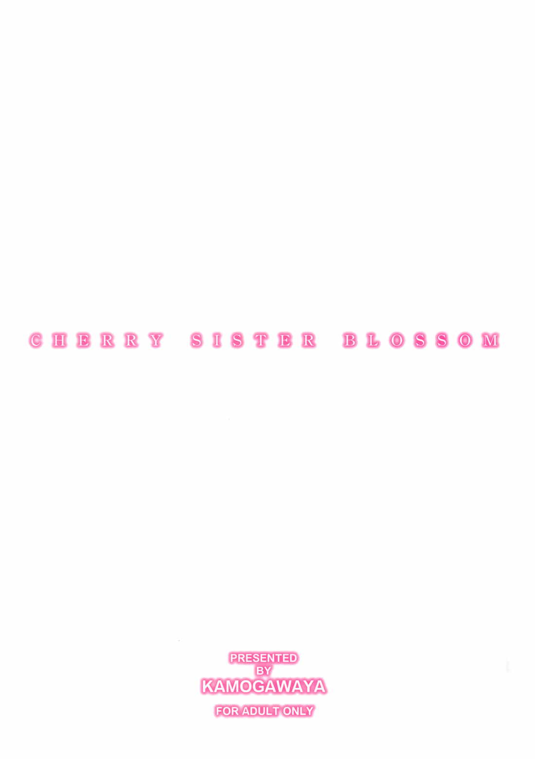 CHERRY SISTER BLOSSOM 24ページ