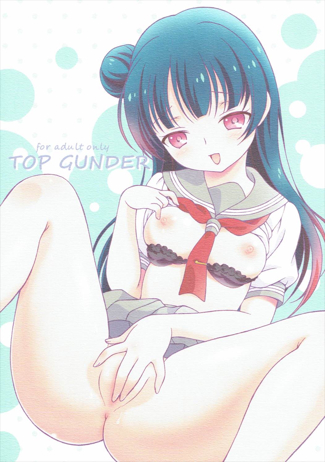 TOP GUNDER 1ページ