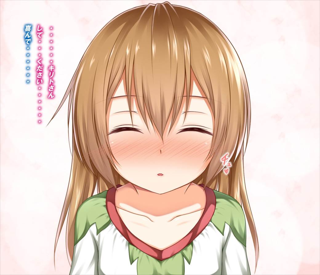 シ○カちゃんペロペロ (^ω^) 53ページ