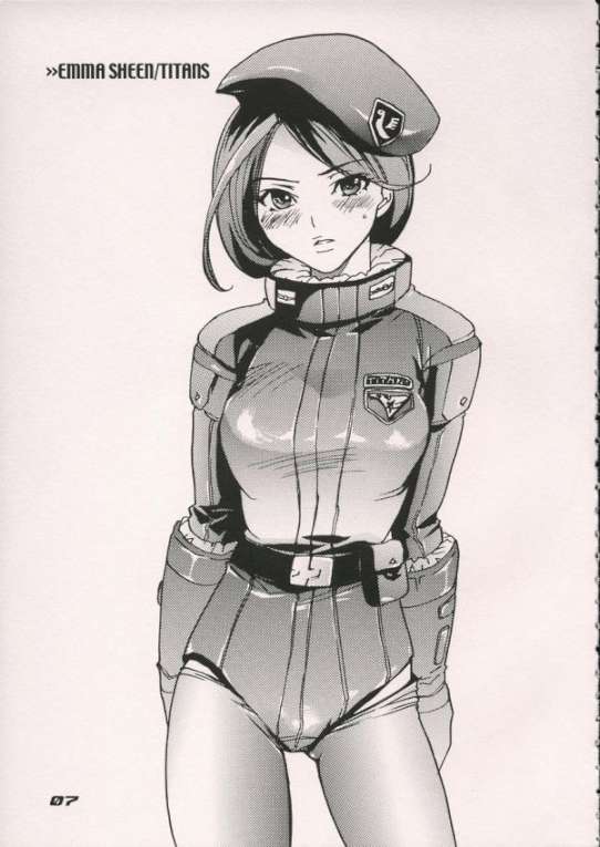 エナジー倍々ゲーム 5ページ