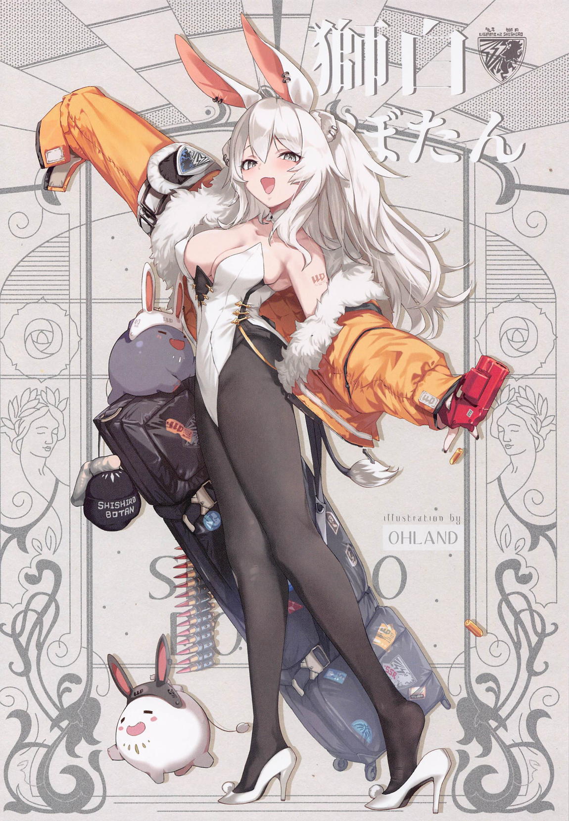 HOLOLIVE BUNNY HOLIC 7ページ