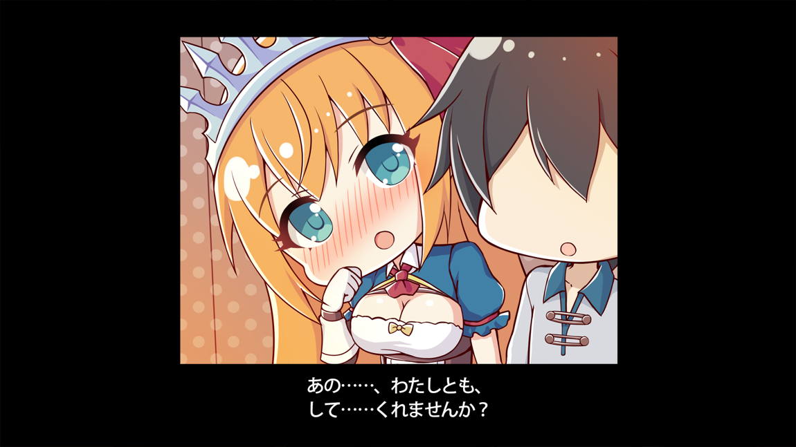 セックスコネクト! 324ページ