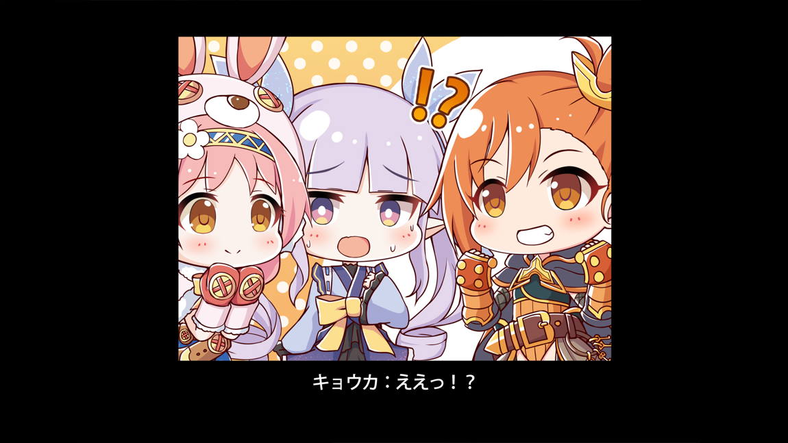 セックスコネクト! 404ページ