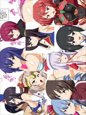 むちむちほーる!