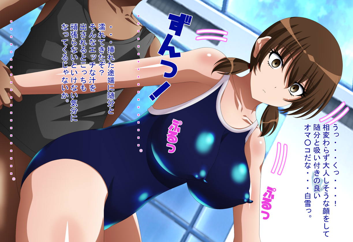 淫乱艦隊出撃!・・・せず！？13～お人形スイッチ編2～ 22ページ