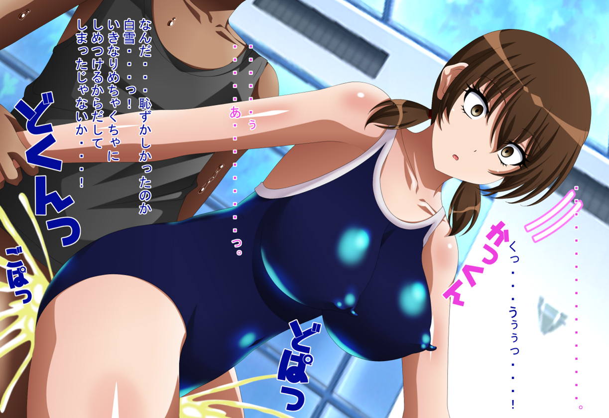 淫乱艦隊出撃!・・・せず！？13～お人形スイッチ編2～ 24ページ