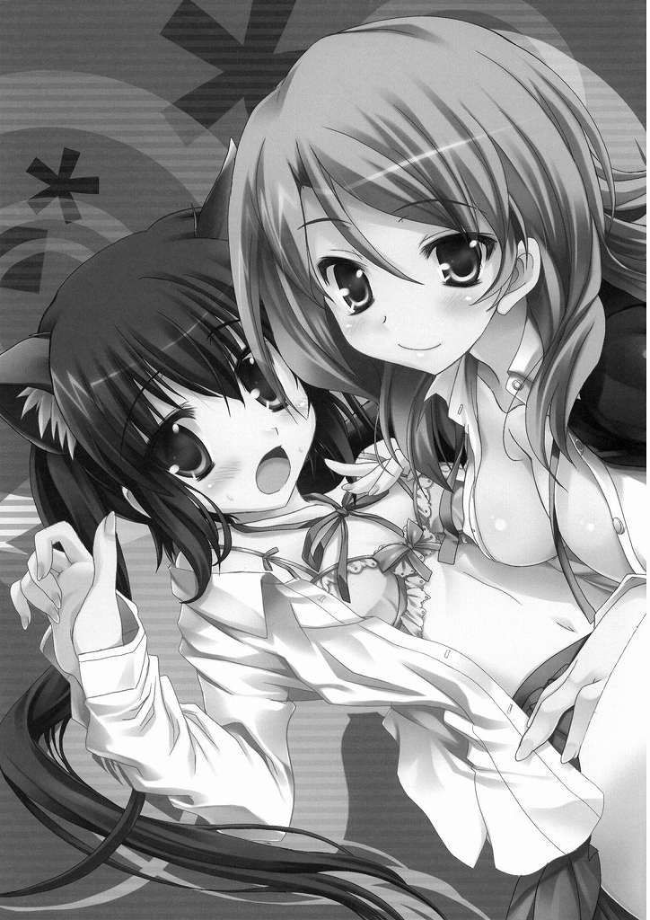 WANNA be BRILLIANT 16ページ
