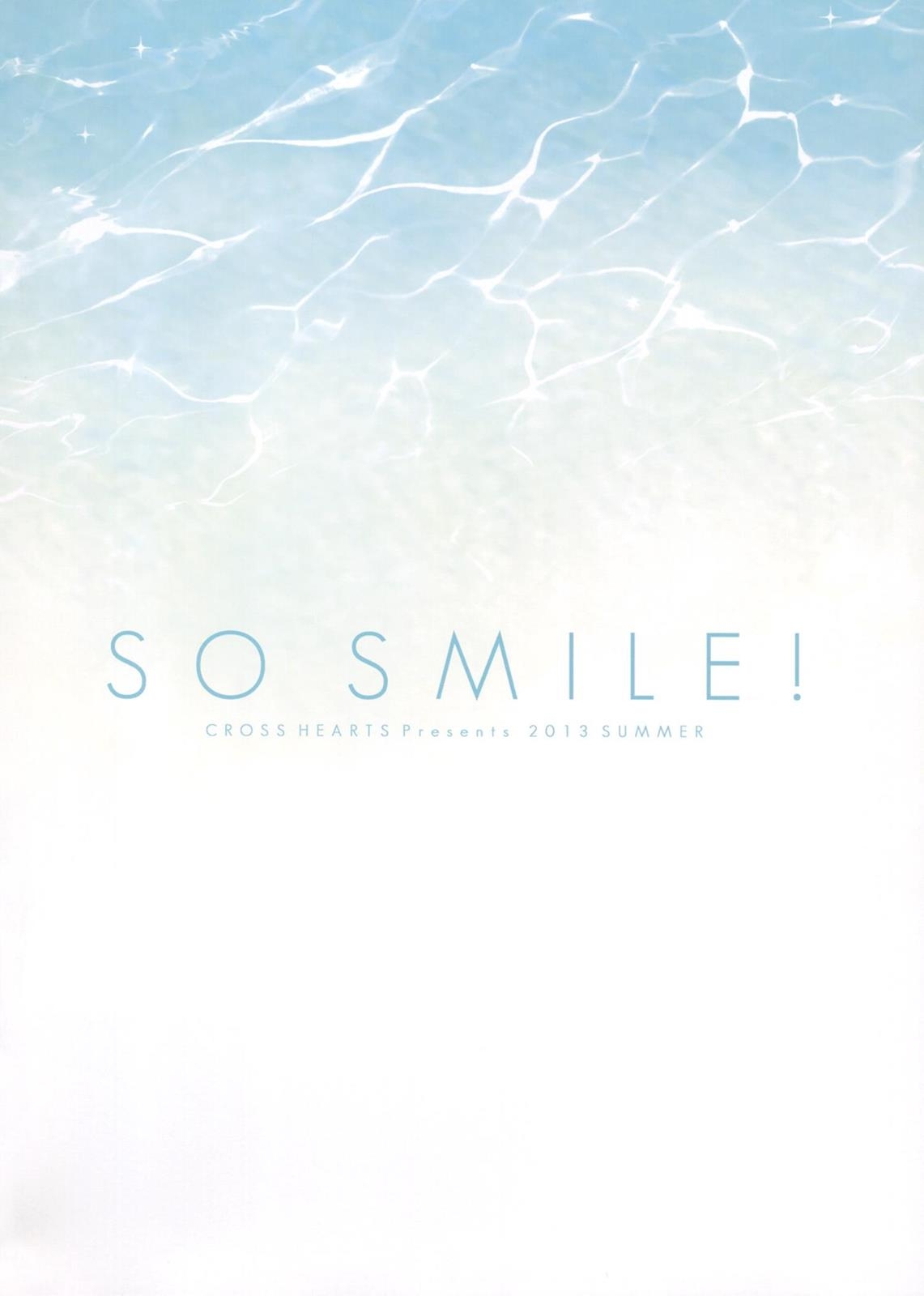 SO SMILE! 15ページ