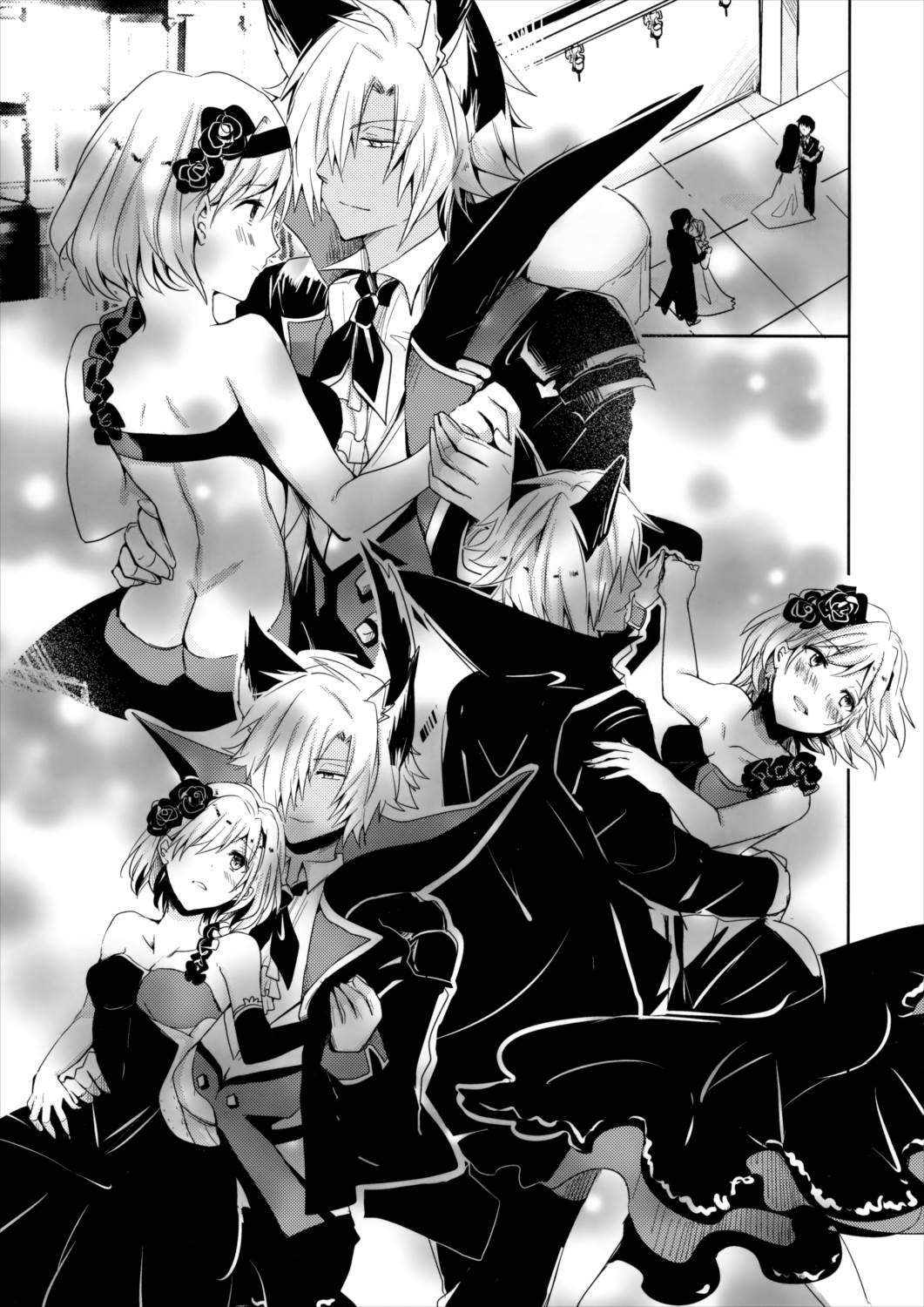 Shall We Dance 10ページ
