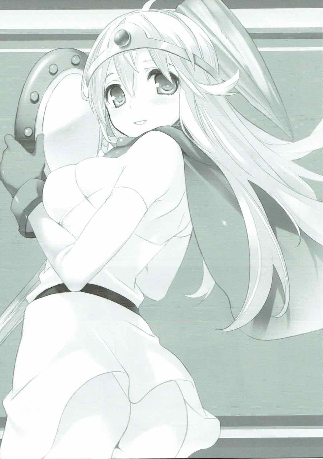 ガンガンイコウゼ！３ 10ページ