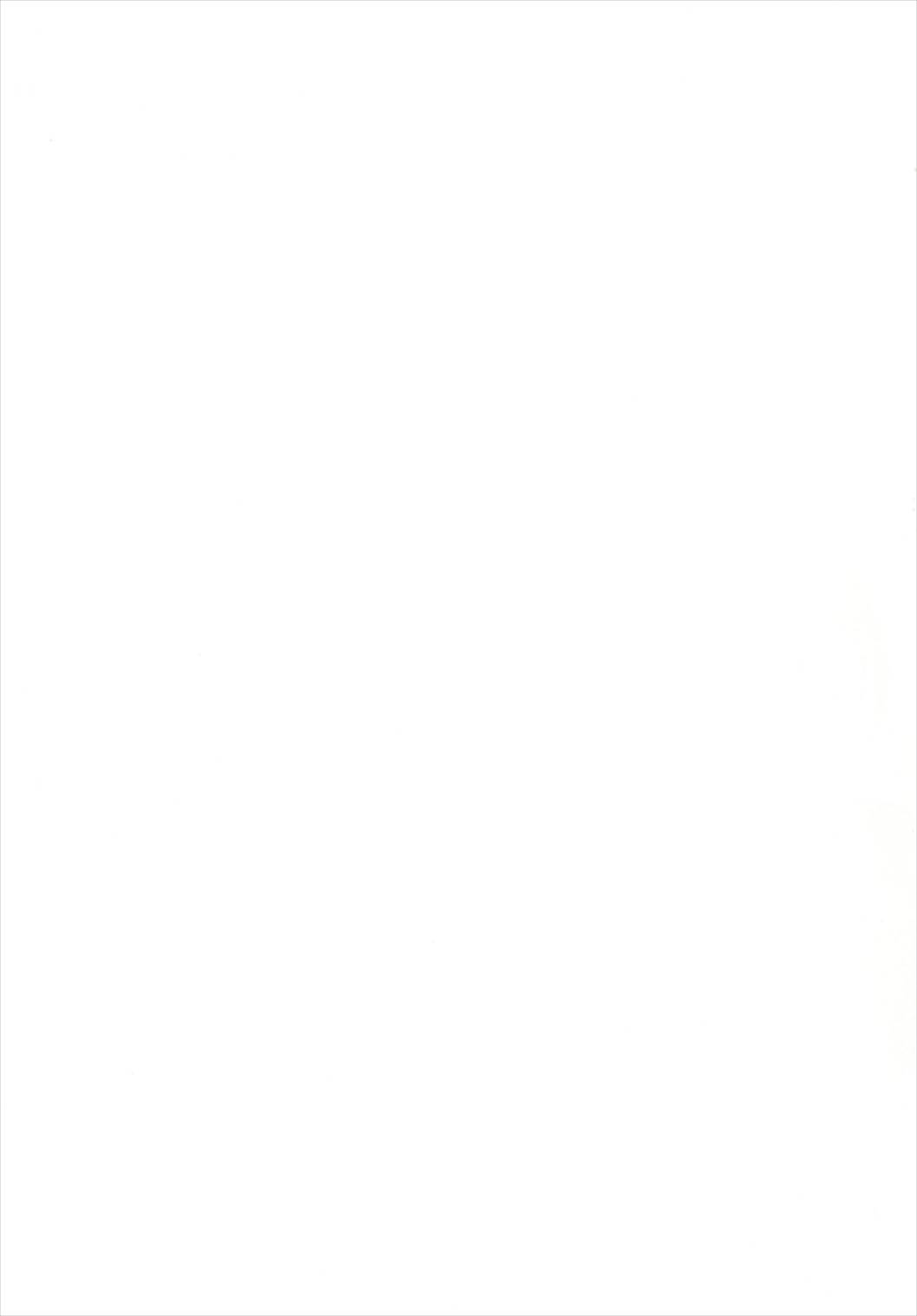 提督をダメにする授乳手コキ総集編 115ページ