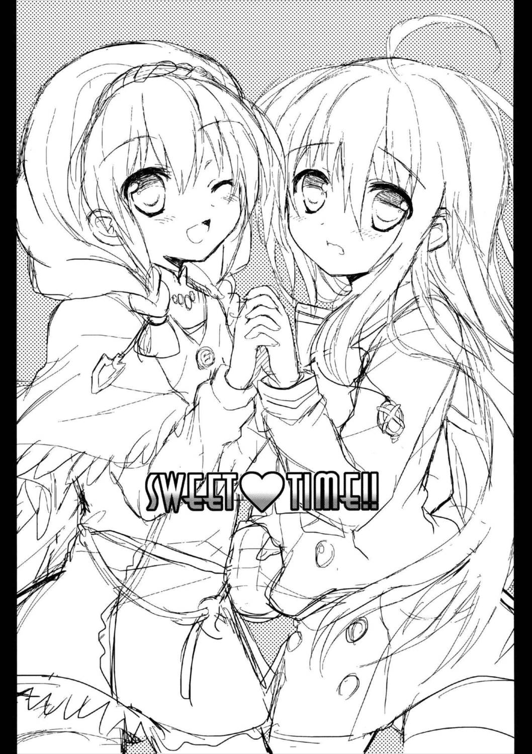 sweet time!! 2ページ