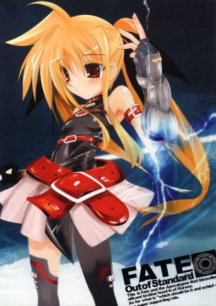 Out of Standard-Fate-