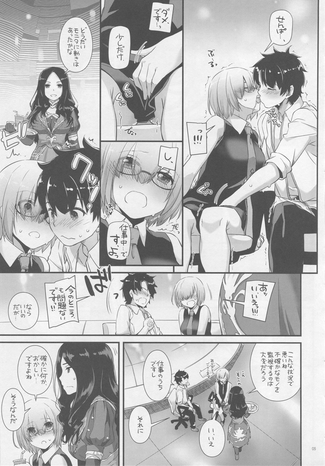 D.L action 116 4ページ
