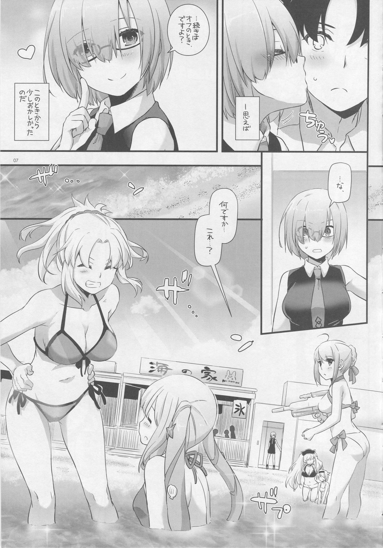 D.L action 116 6ページ