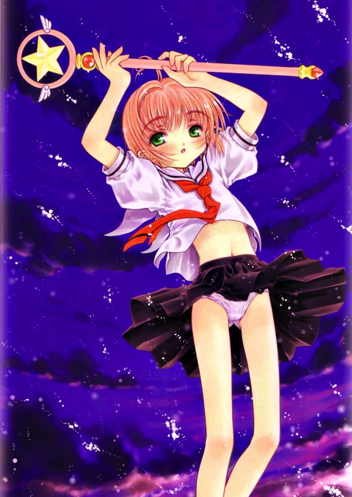 SPECIAL STAGE 26ページ
