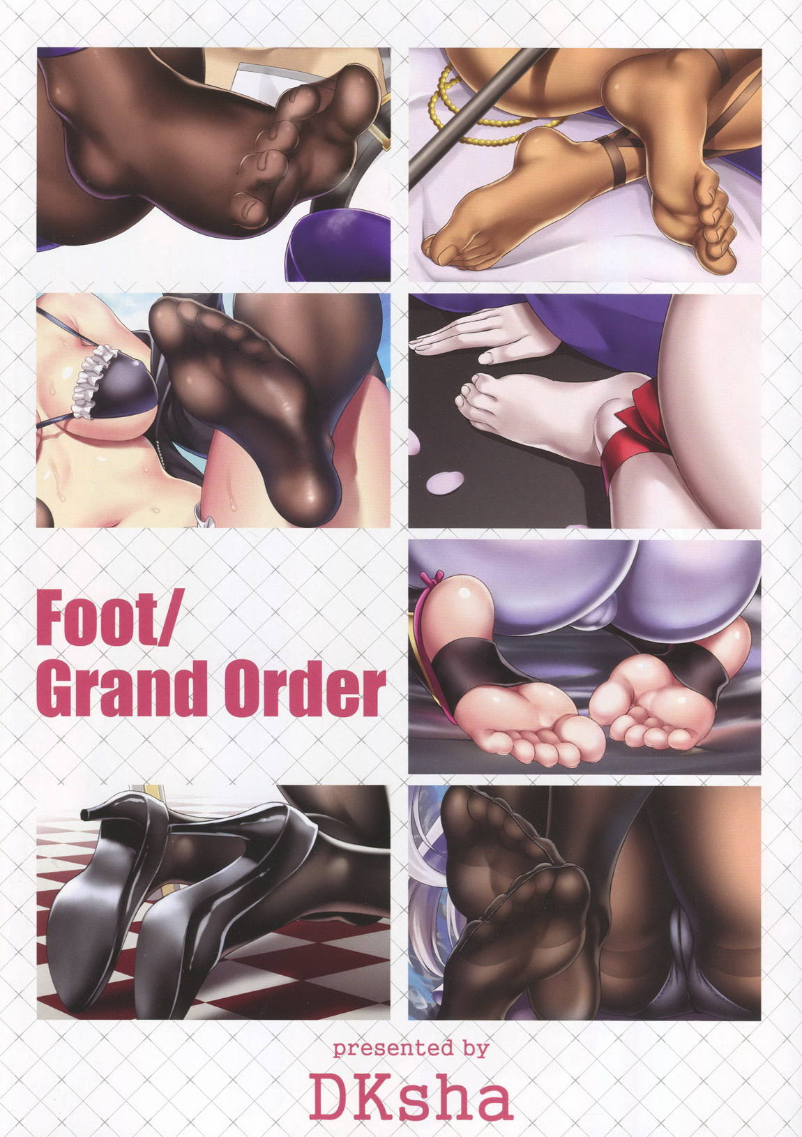 FootGrand Order 2ページ