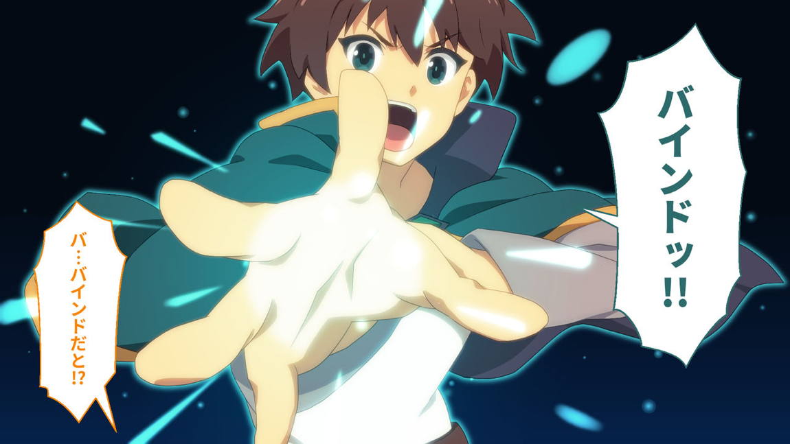 とあるこの異世界冒険者にモテ期を! 56ページ