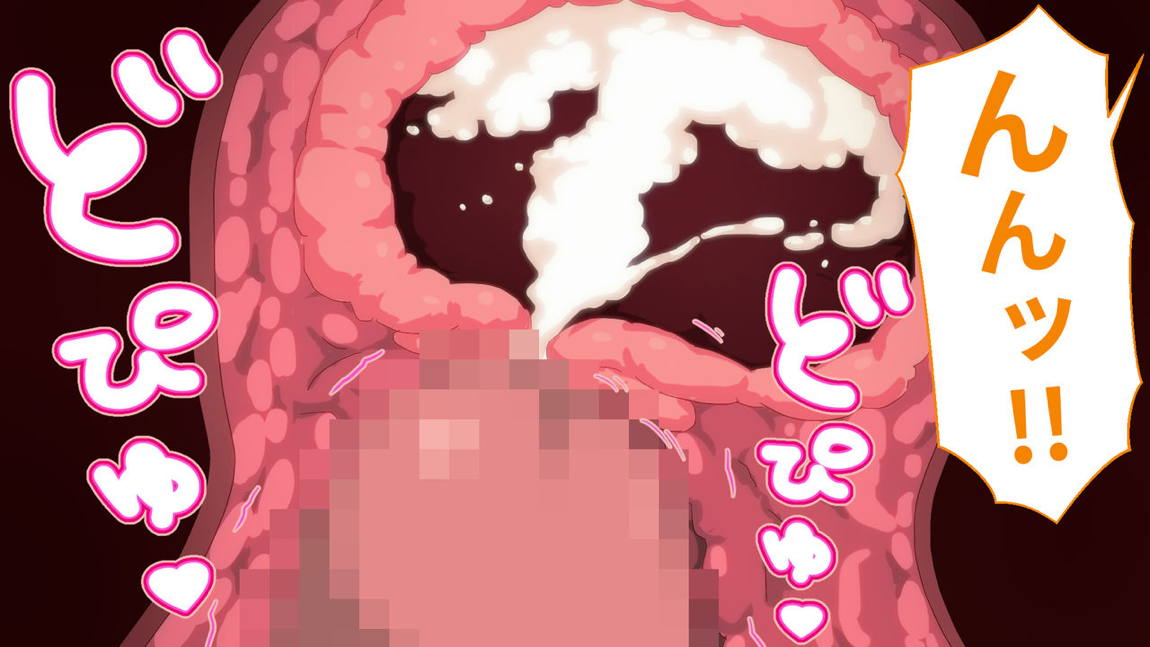 とあるこの異世界冒険者にモテ期を! 270ページ
