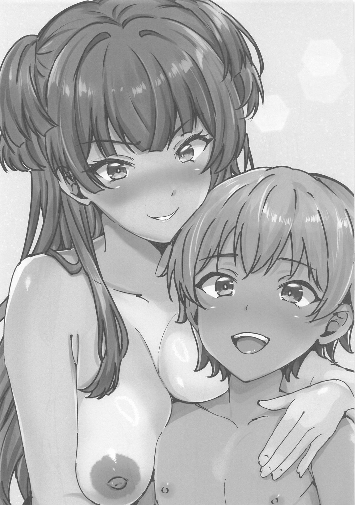 ふゆねーちゃんとおふろ入ってる？ 2ページ