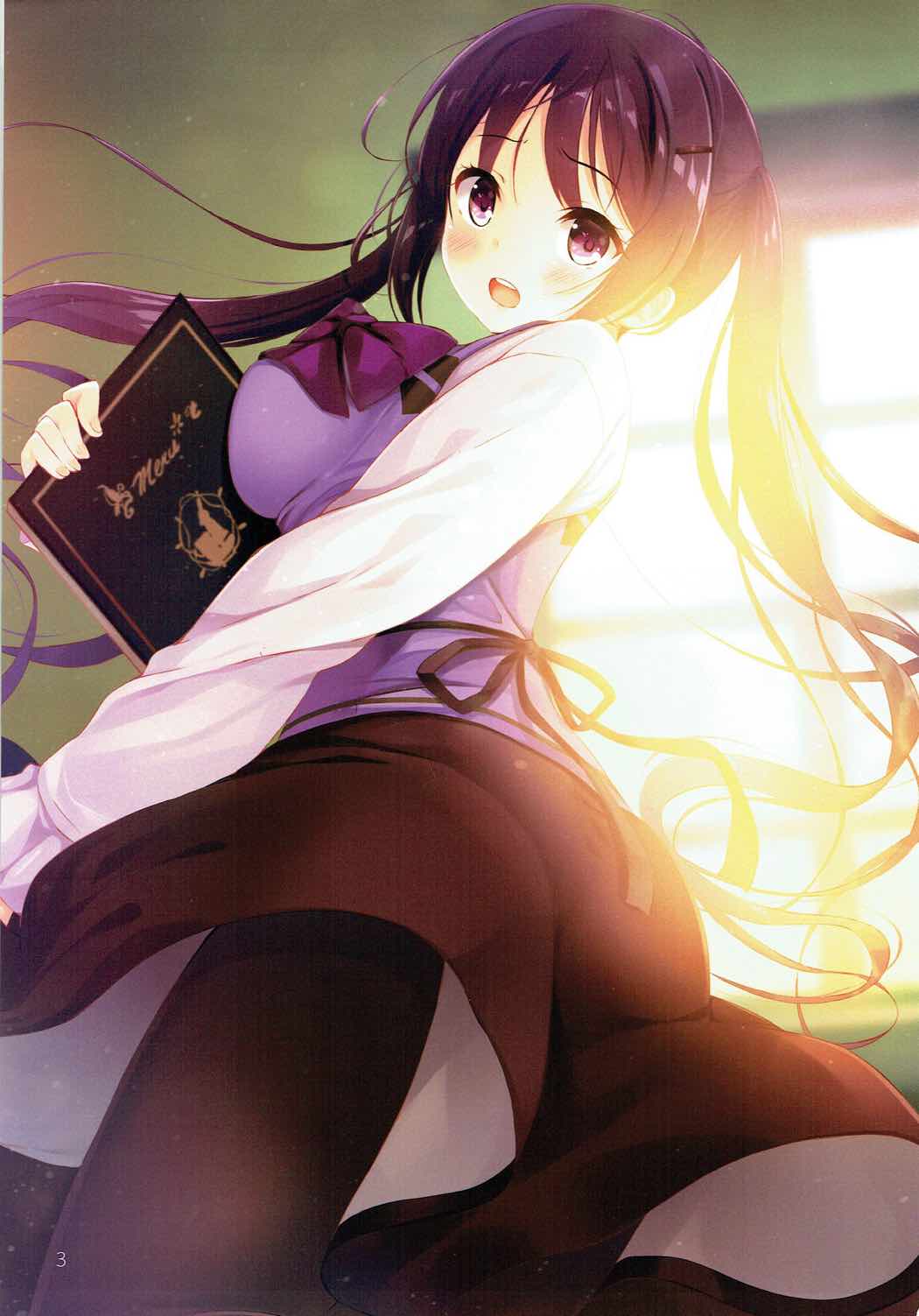 Day dream 2ページ