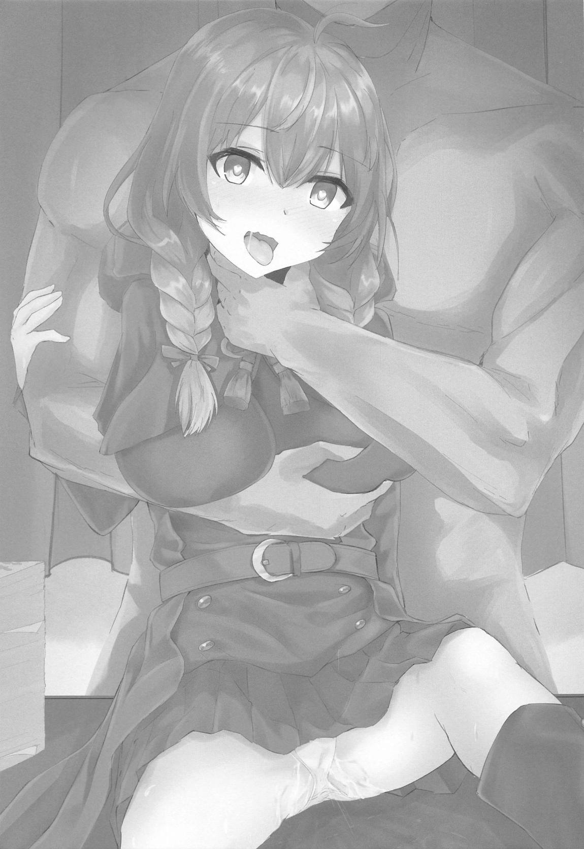 神州丸と首しめSEX訓練？ 2ページ