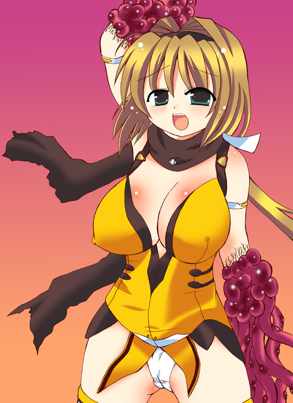 調教閃忍ハルカ 1ページ