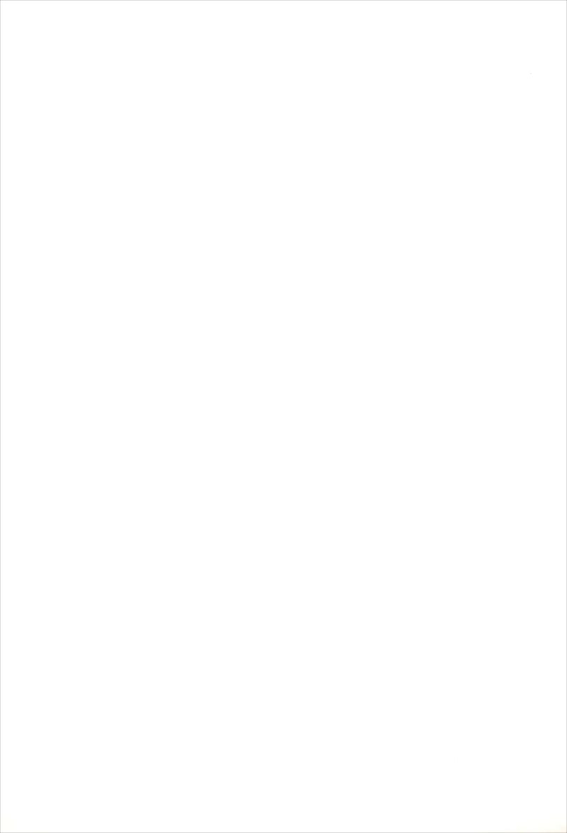 ひぐらしのぬく頃に ハメ殺し編 27ページ