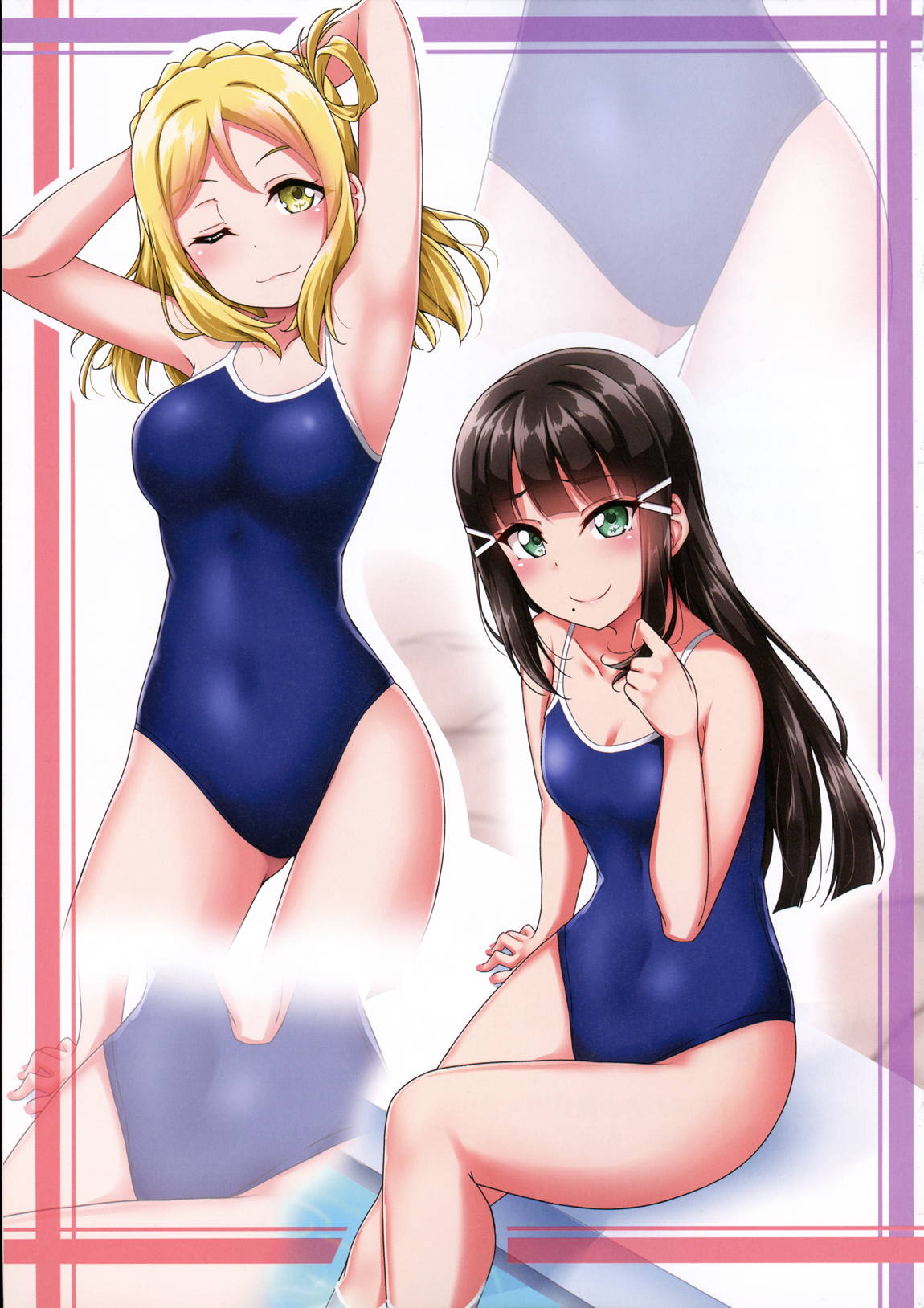 すくかん FULLCOLOR 16ページ