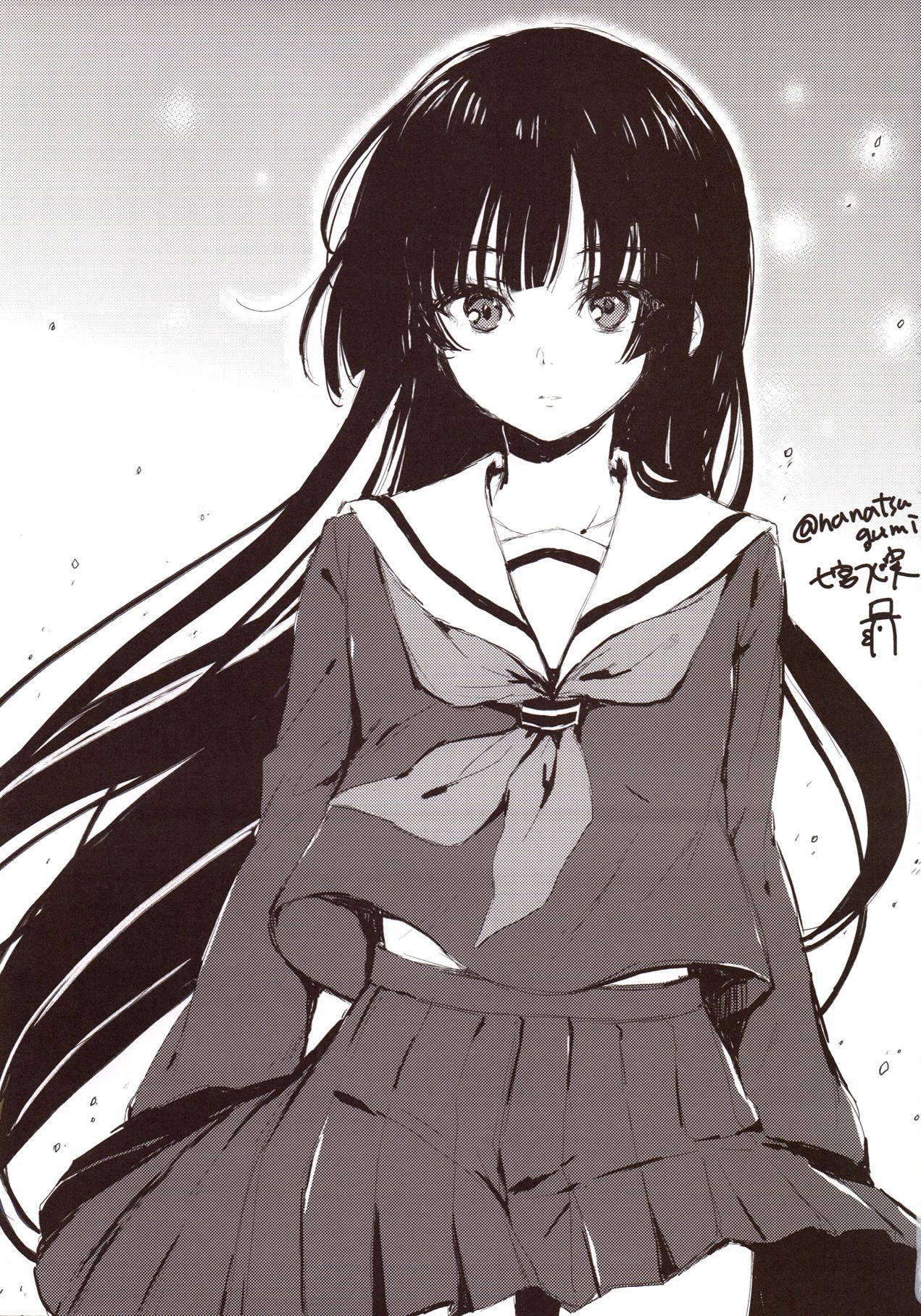 the immoral Flavors 26ページ