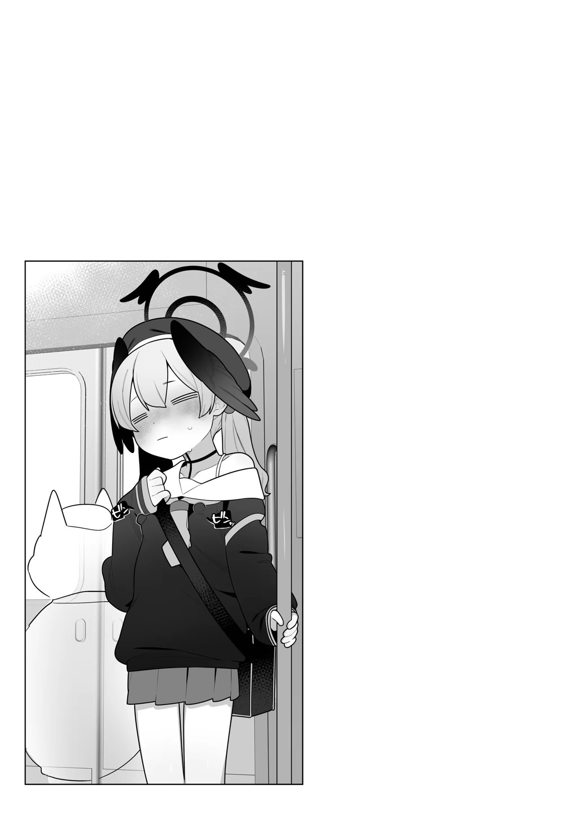 コハルちゃんは性長期っ!【下】 20ページ