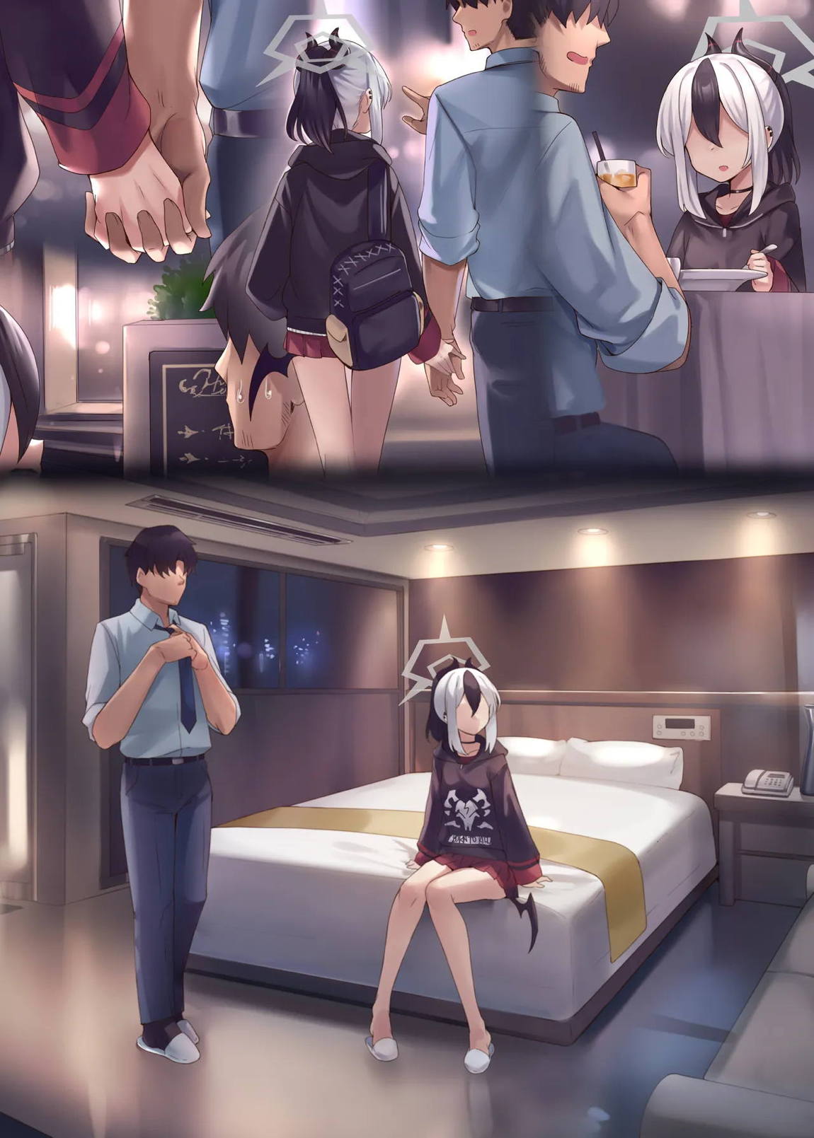 MONOCHROME AFFECTION II 9ページ