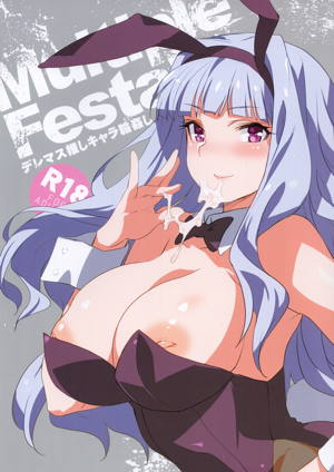 Multiple Festa!デレマス推しキャラ輪姦し