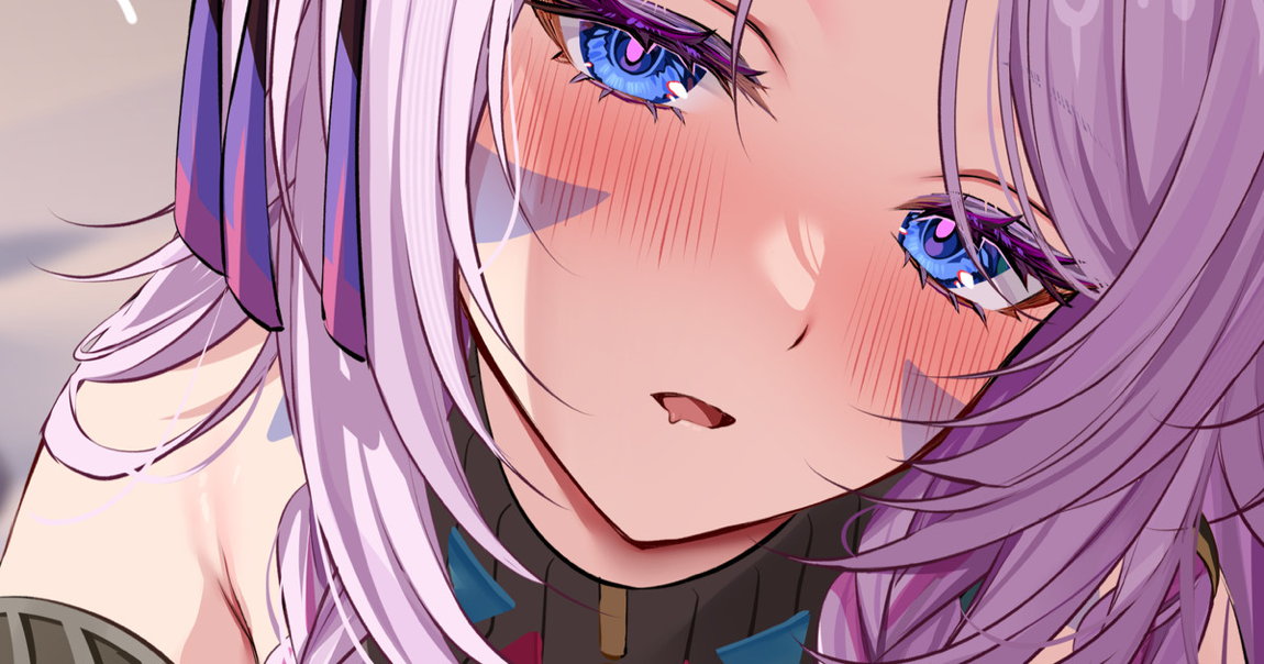 シトラリ 1ページ