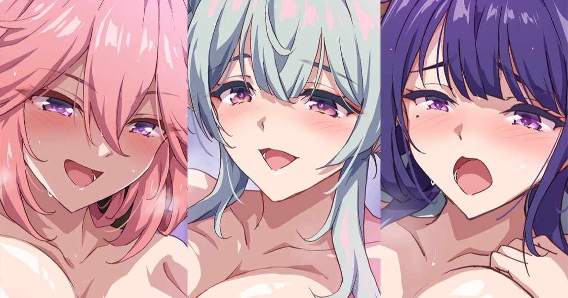秋沙銭湯にてイチャラブＨ 1ページ