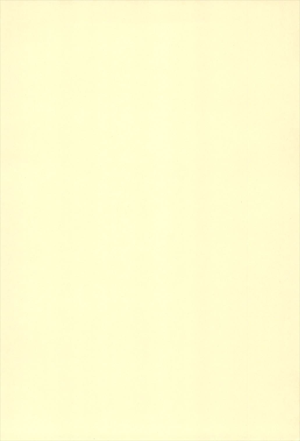 ひとは萌え 4ページ