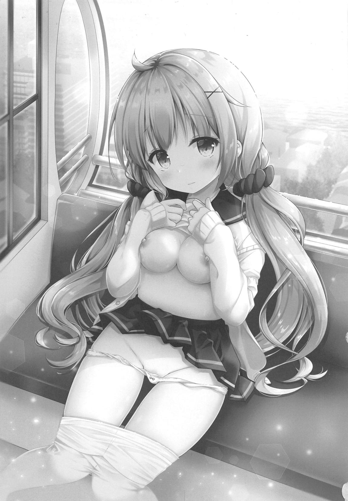 ここでしても…いい？ 2ページ