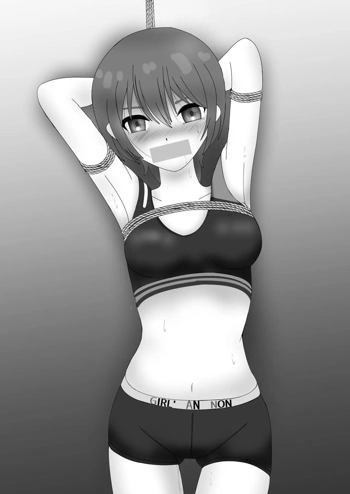 赤犬館3 20ページ
